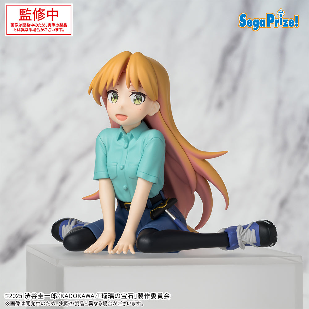 Ruri Ruri's Treasure Chokonose Premium Figure Prize Figure by Sega (01/2026) - Mandorama [src:https://figisland.net/wp-content/uploads/2025/08/s01011615051919.jpg]