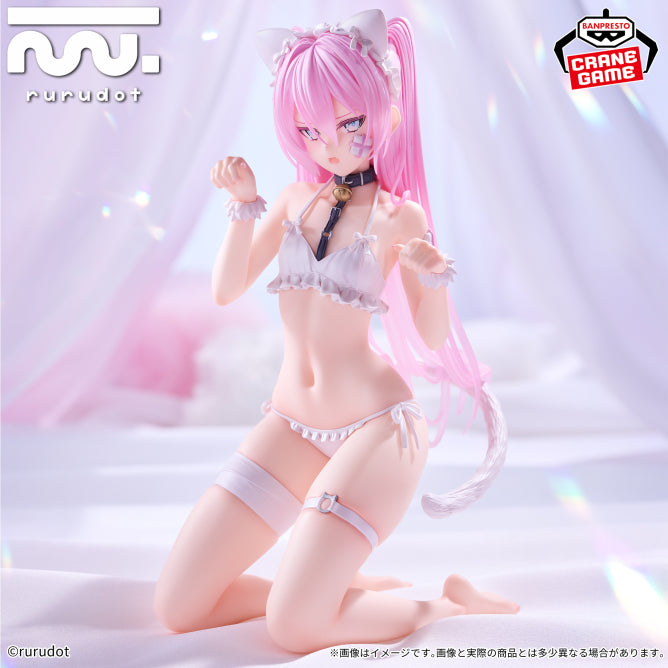 Hatsune rurudo ESPRESTO Prize Figure by Banpresto (03/2027) - Mandorama