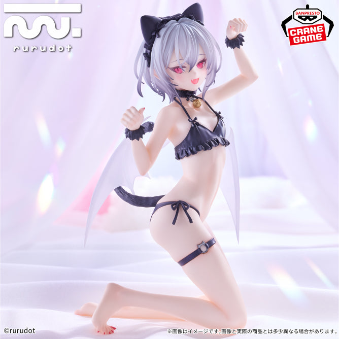 Noa rurudo ESPRESTO Prize Figure by Banpresto (03/2027) - Mandorama