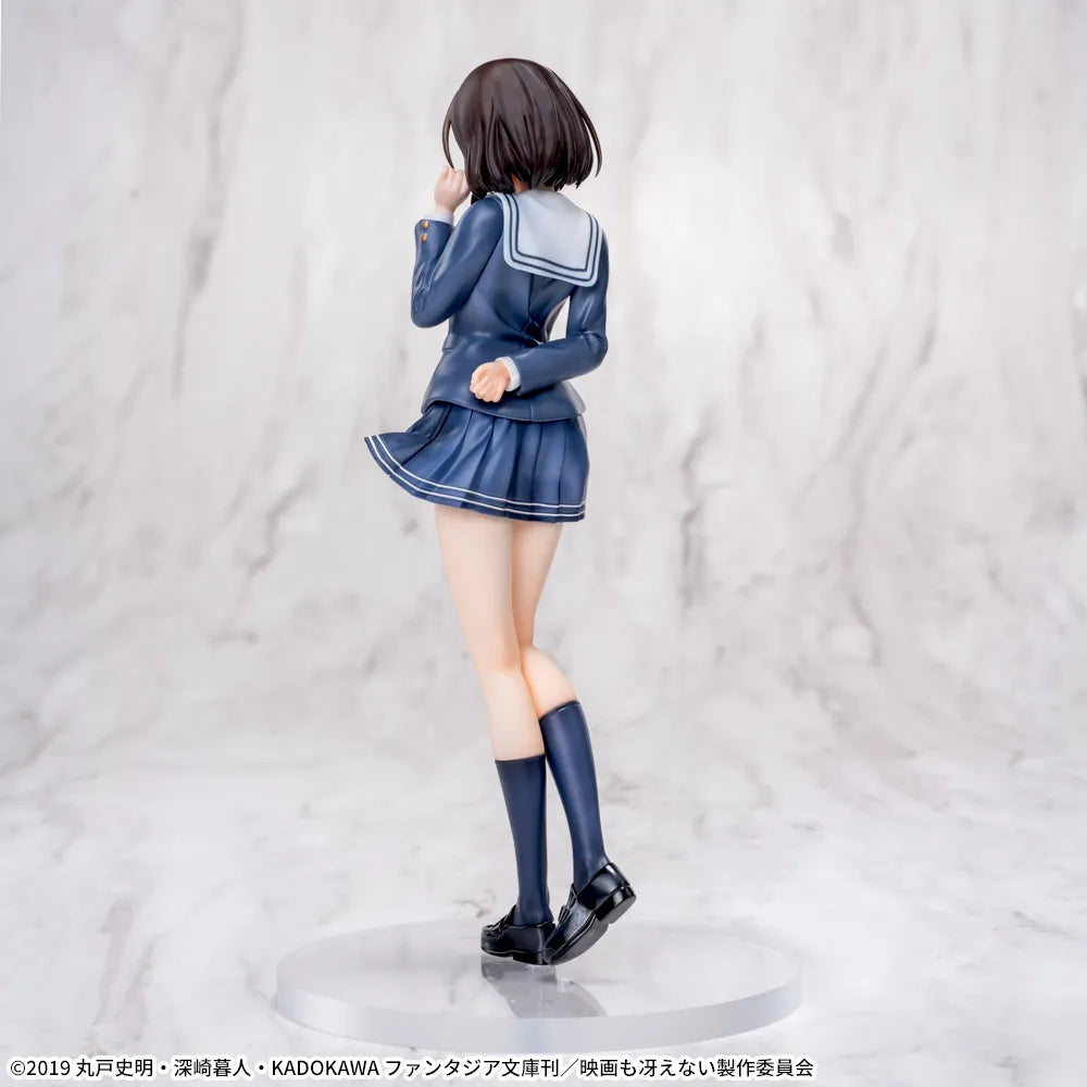 Kato Megumi Saekano: How to Raise a Boring Girlfriend Luminasta Prize Figure by Sega (09/2025) - Mandorama [src:https://figisland.net/wp-content/uploads/2025/04/s01011615052025.webp]