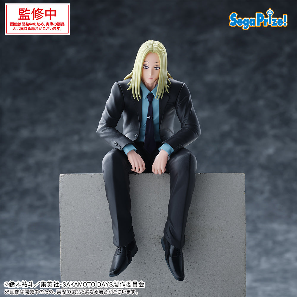Nagumo Sakamoto Days Chokonose Premium Figure Prize Figure by Sega (03/2026) - Mandorama [src:https://figisland.net/wp-content/uploads/2025/10/s01011615053021.jpg]