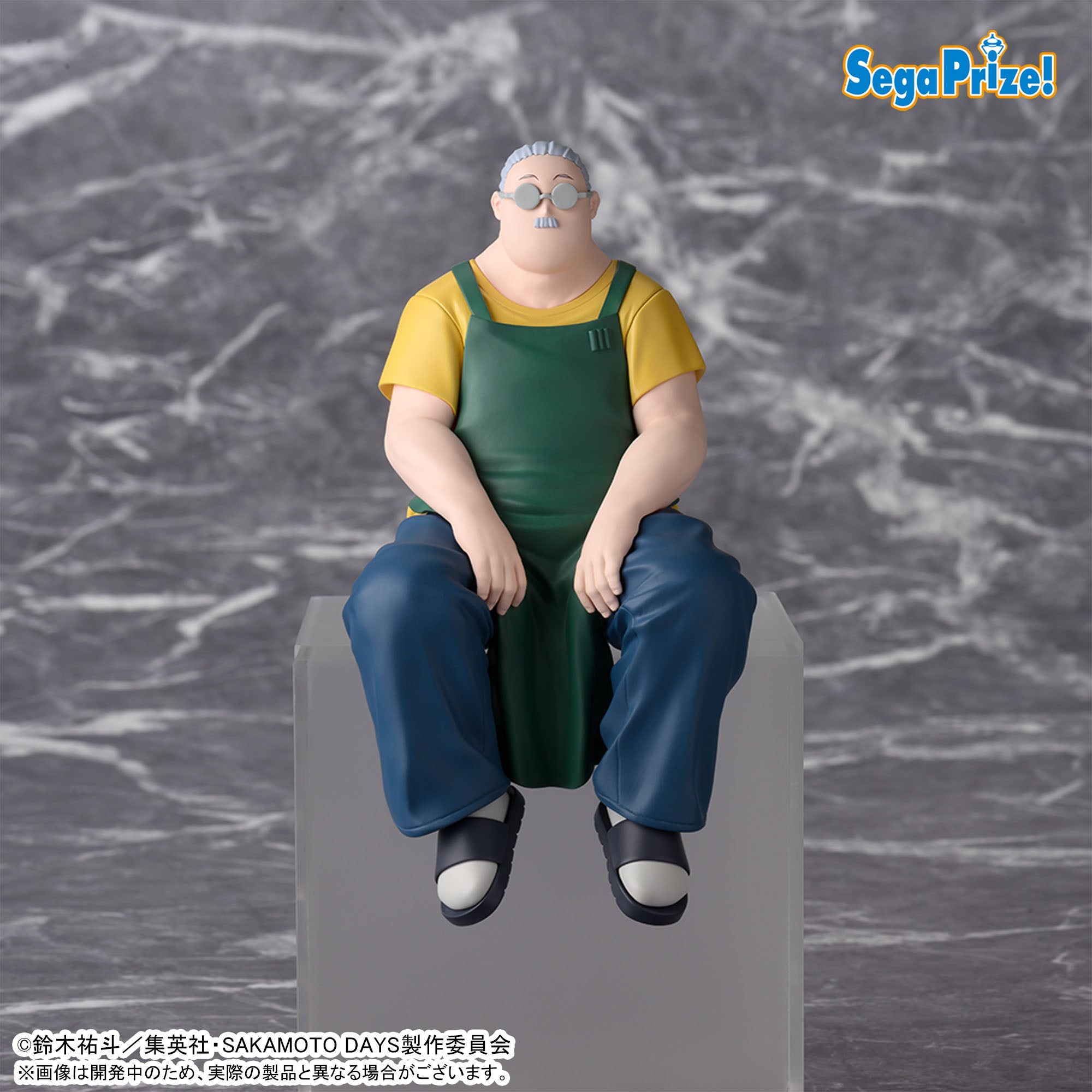 Taro Sakamoto Sakamoto Days Chokonose Premium Figure Prize Figure by Sega (08/2025) - Mandorama [src:https://figisland.net/wp-content/uploads/2025/03/s01011615048119.jpg]
