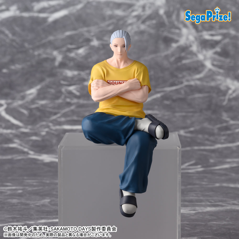 Taro Sakamoto Sakamoto Days Chokonose Premium Figure Prize Figure by Sega (09/2025) - Mandorama [src:https://figisland.net/wp-content/uploads/2025/04/s01011615048924.jpg]