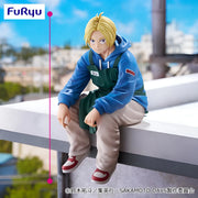 Shin Asakura Sakamoto Days Noodle Stopper Figure Prize Figure by FuRyu - Mandorama