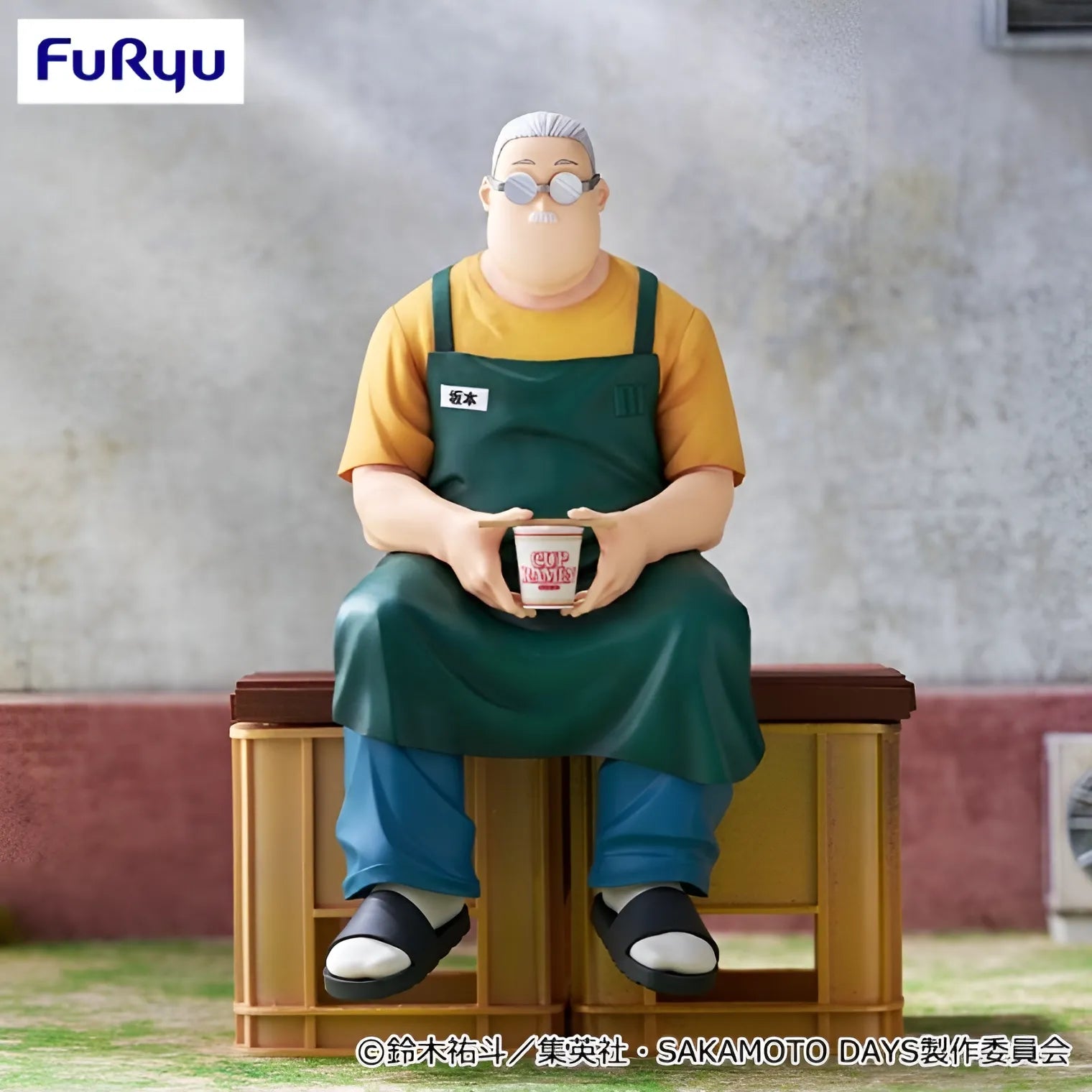 Taro Sakamoto Sakamoto Days Noodle Stopper Figure Prize Figure by FuRyu - Mandorama