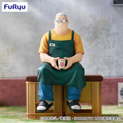 Taro Sakamoto Sakamoto Days Noodle Stopper Figure Prize Figure by FuRyu - Mandorama