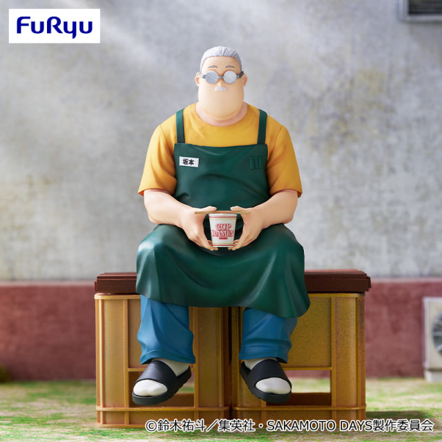 Taro Sakamoto Sakamoto Days Noodle Stopper Figure Prize Figure by FuRyu - Mandorama