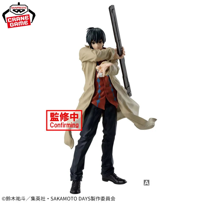 Nagumo Sakamoto Days SOLID SCENE COLLECTION Prize Figure by Banpresto - Mandorama [src:https://figisland.net/wp-content/uploads/2025/03/s01011615048092.webp]