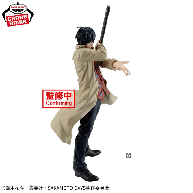 Nagumo Sakamoto Days SOLID SCENE COLLECTION Prize Figure by Banpresto - Mandorama [src:https://figisland.net/wp-content/uploads/2025/03/s01011615048093.webp]