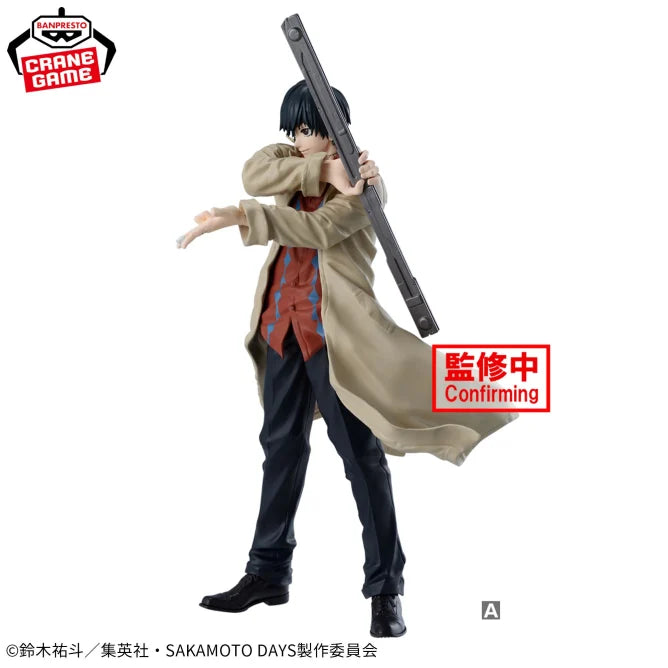 Nagumo Sakamoto Days SOLID SCENE COLLECTION Prize Figure by Banpresto - Mandorama [src:https://figisland.net/wp-content/uploads/2025/03/s01011615048094.webp]