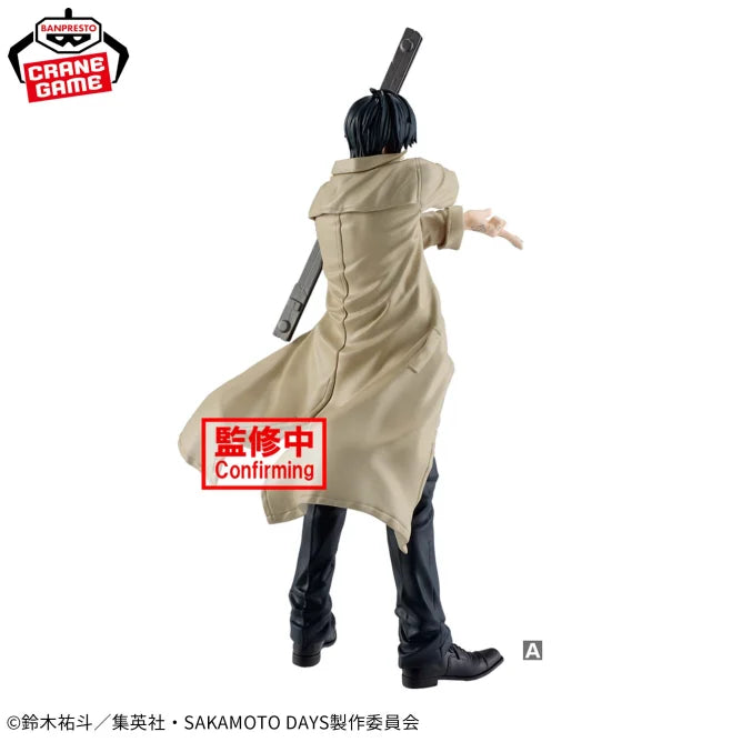 Nagumo Sakamoto Days SOLID SCENE COLLECTION Prize Figure by Banpresto - Mandorama [src:https://figisland.net/wp-content/uploads/2025/03/s01011615048095.webp]