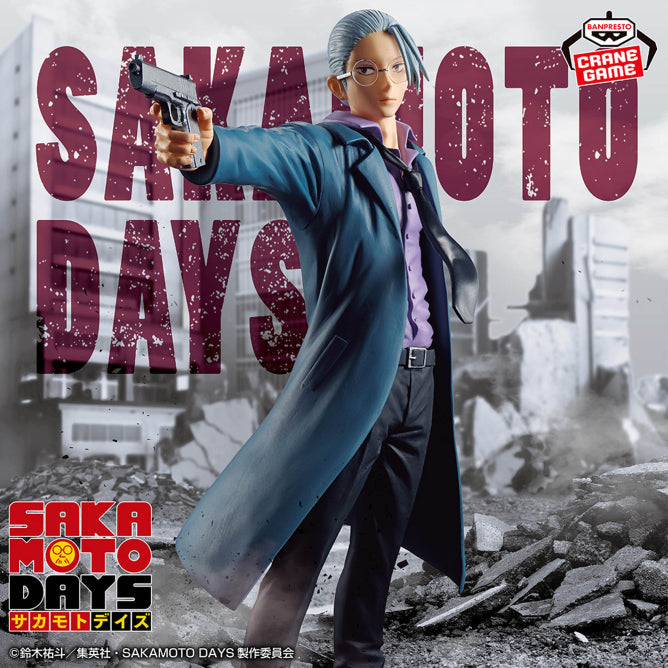 Taro Sakamoto Sakamoto Days Prize Figure by Banpresto - Mandorama [src:https://figisland.net/wp-content/uploads/2024/12/s01011615046478.jpg]