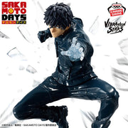 Natsuki Seba Sakamoto Days Vibration Stars Prize Figure by Banpresto (03/2025) - Mandorama [src:https://tokutame.net/wp-content/uploads/2025/02/prize-20250319-sakamotodays-banpresto1.webp]