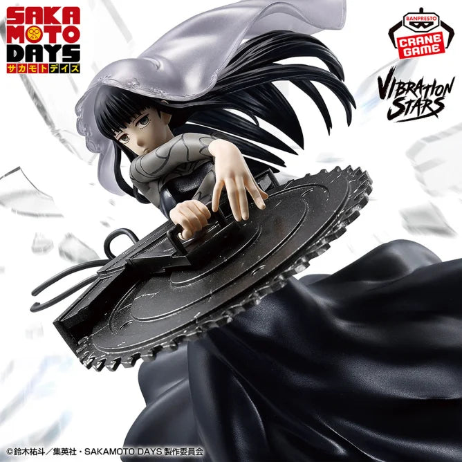 Osaragi Sakamoto Days Vibration Stars Prize Figure by Banpresto (03/2025) - Mandorama [src:https://figisland.net/wp-content/uploads/2025/02/s01011615047797.webp]