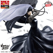 Osaragi Sakamoto Days Vibration Stars Prize Figure by Banpresto - Mandorama