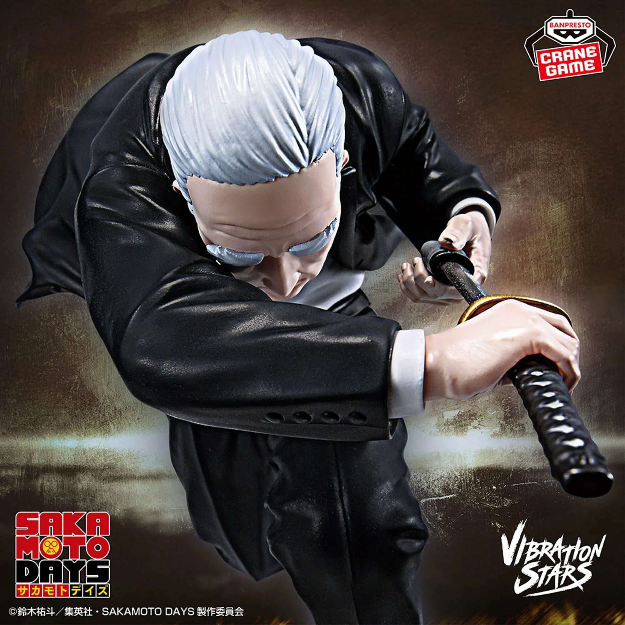 Takamura Sakamoto Days Vibration Stars Prize Figure by Banpresto (08/2025) - Mandorama [src:https://tokutame.net/wp-content/uploads/2025/07/prize-20250826-sakamotodays-banpresto2.webp]