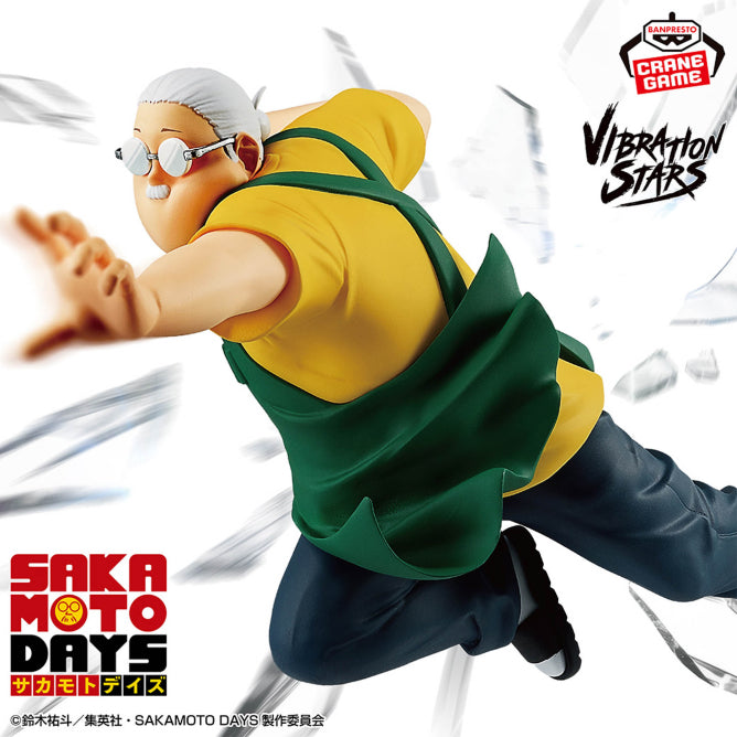 Taro Sakamoto Sakamoto Days Vibration Stars Prize Figure by Banpresto (01/2025) - Mandorama [src:https://figisland.net/wp-content/uploads/2024/12/s01011615046480.jpg]