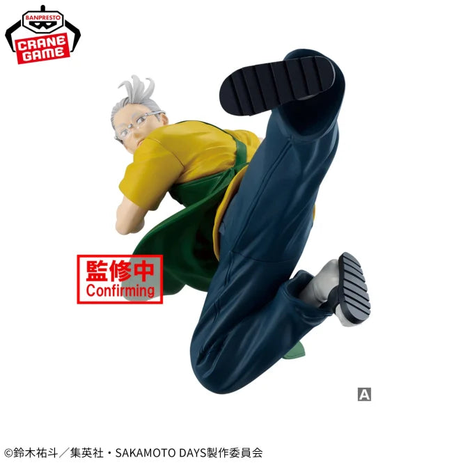 Taro Sakamoto Sakamoto Days Vibration Stars Prize Figure by Banpresto (07/2025) - Mandorama [src:https://figisland.net/wp-content/uploads/2025/03/s01011615048100.webp]