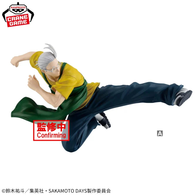 Taro Sakamoto Sakamoto Days Vibration Stars Prize Figure by Banpresto (07/2025) - Mandorama [src:https://figisland.net/wp-content/uploads/2025/03/s01011615048101.webp]