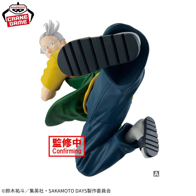 Taro Sakamoto Sakamoto Days Vibration Stars Prize Figure by Banpresto - Mandorama [src:https://figisland.net/wp-content/uploads/2025/03/s01011615048097.webp]