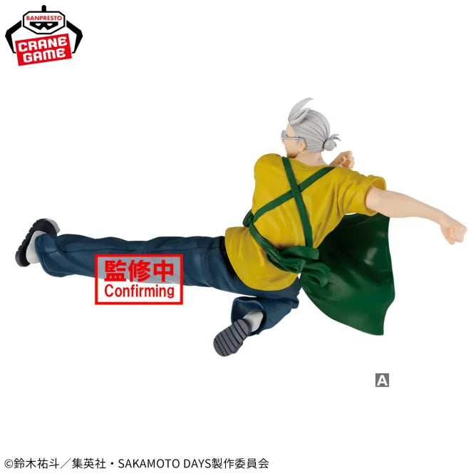 Taro Sakamoto Sakamoto Days Vibration Stars Prize Figure by Banpresto - Mandorama [src:https://figisland.net/wp-content/uploads/2025/03/s01011615048098.webp]