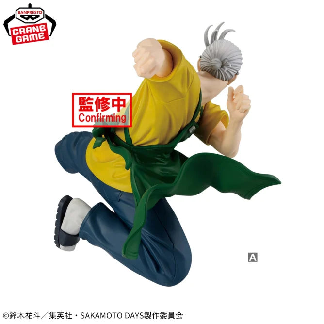 Taro Sakamoto Sakamoto Days Vibration Stars Prize Figure by Banpresto - Mandorama [src:https://figisland.net/wp-content/uploads/2025/03/s01011615048099.webp]
