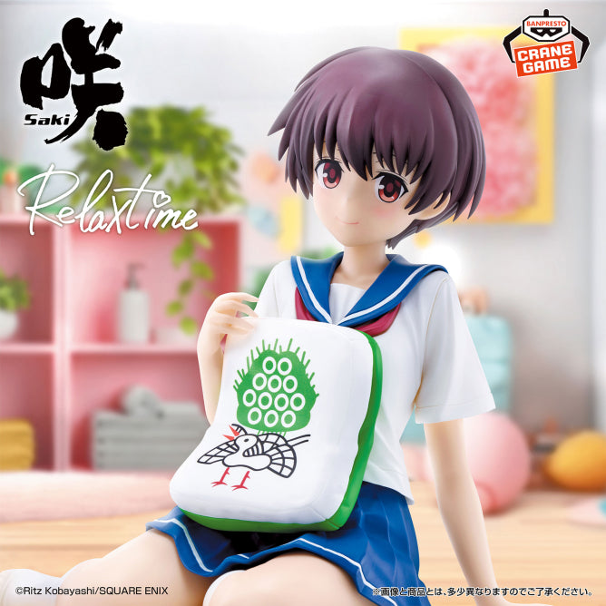 Saki Miyanaga Saki Relax Time Prize Figure by Banpresto (10/2026) - Mandorama [src:https://figisland.net/wp-content/uploads/2026/06/s01011615060471.jpg]