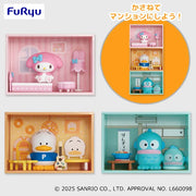 Various Sanrio Characters Concept Figure Prize Figure by FuRyu - Mandorama