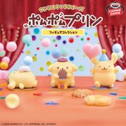 Pompompurin Sanrio Characters Figure Collection Prize Figure by Banpresto - Mandorama