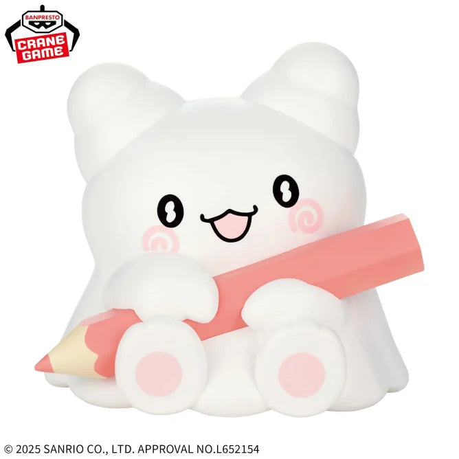 Hanamaru Obake Sanrio Characters Prize Figure by Banpresto - Mandorama