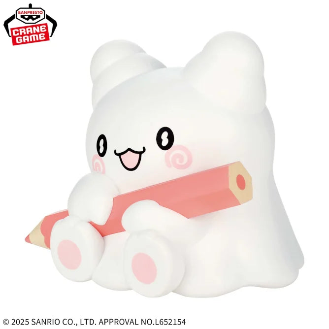 Hanamaru Obake Sanrio Characters Prize Figure by Banpresto - Mandorama