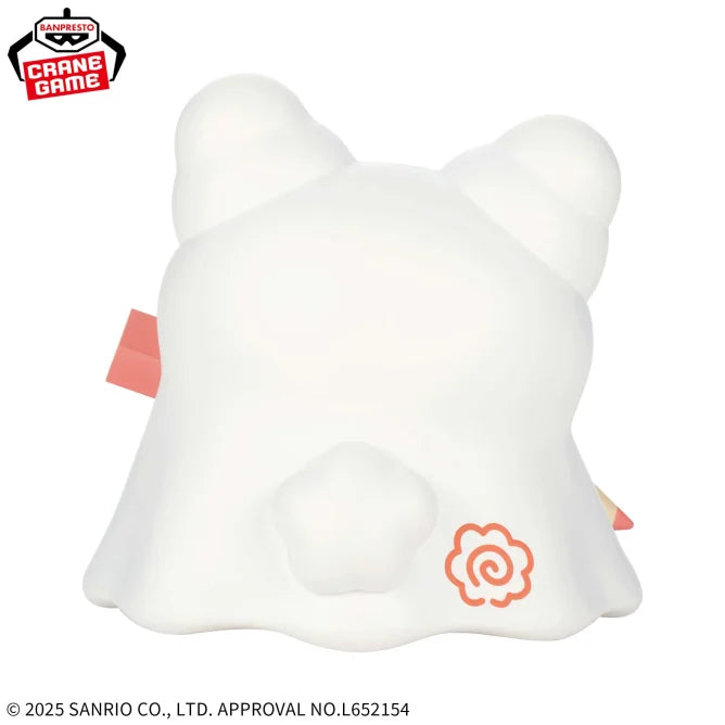 Hanamaru Obake Sanrio Characters Prize Figure by Banpresto - Mandorama