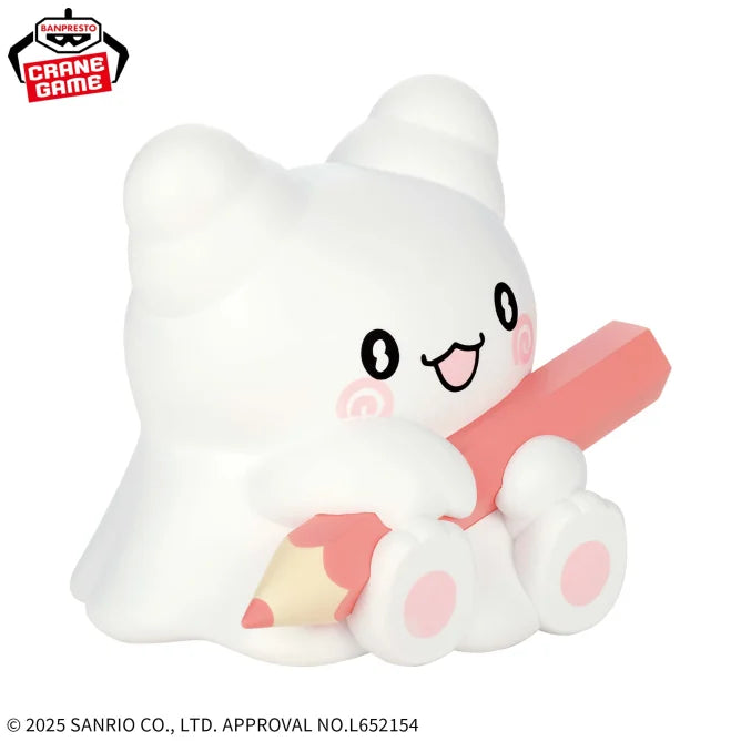 Hanamaru Obake Sanrio Characters Prize Figure by Banpresto - Mandorama