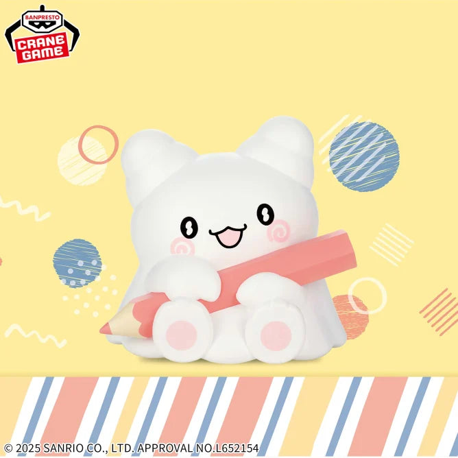Hanamaru Obake Sanrio Characters Prize Figure by Banpresto - Mandorama