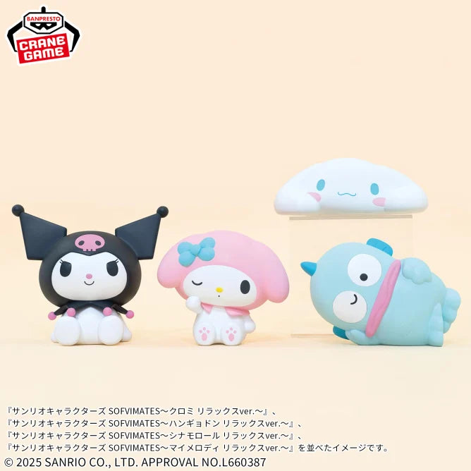 Hangyodon Relax ver. Sanrio Characters Prize Figure by Banpresto - Mandorama