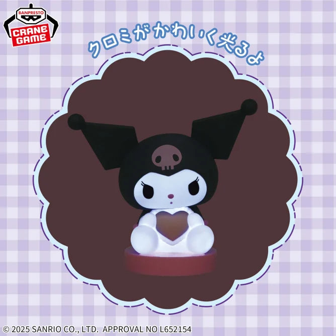 Kuromi Sanrio Characters Prize Figure by Banpresto - Mandorama