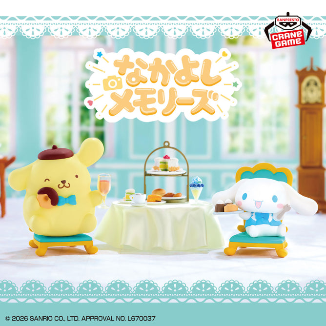 Cinnamoroll Tea Party Sanrio Characters Nakayoshi Memories Prize Figure by Banpresto (10/2026) - Mandorama