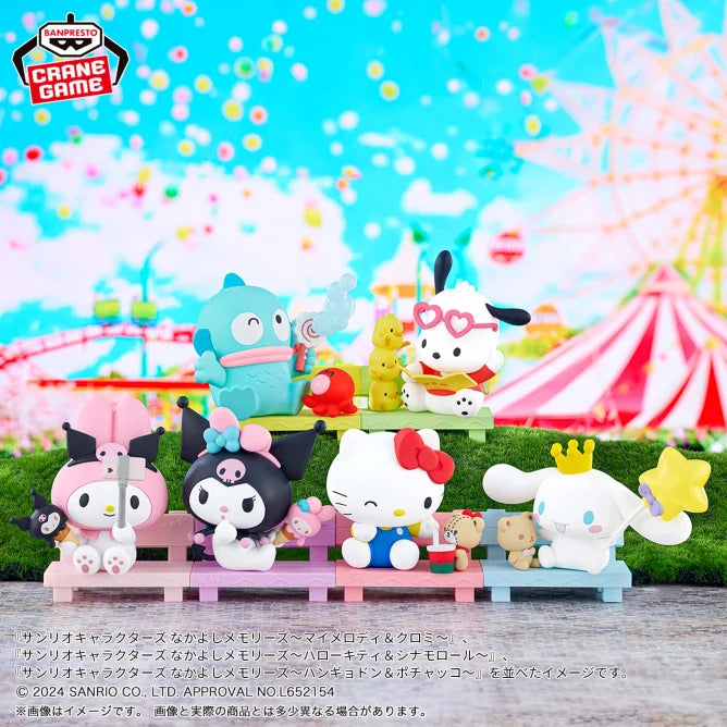 Hello Kitty Sanrio Characters Nakayoshi Memories Prize Figure by Banpresto (01/2025) - Mandorama [src:https://figisland.net/wp-content/uploads/2024/11/s01011615045900.webp]
