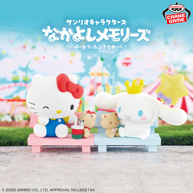 Hello Kitty Sanrio Characters Nakayoshi Memories Prize Figure by Banpresto (01/2025) - Mandorama [src:https://figisland.net/wp-content/uploads/2024/12/s01011615046479.jpg]