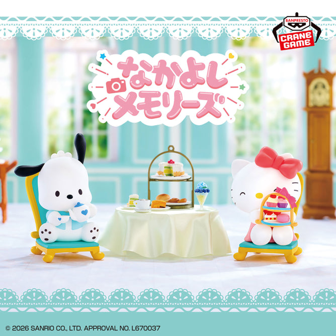 Hello Kitty Tea Party Sanrio Characters Nakayoshi Memories Prize Figure by Banpresto (10/2026) - Mandorama