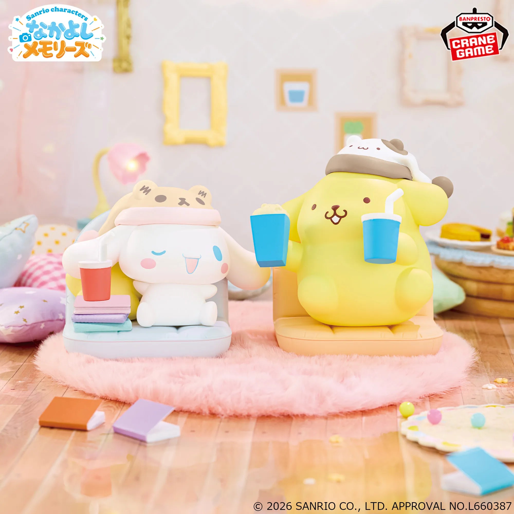 Pompompurin Sanrio Characters Nakayoshi Memories Prize Figure by Banpresto - Mandorama [src:https://tokutame.net/wp-content/uploads/2026/02/prize-202603-sanrio-banpresto1.webp]