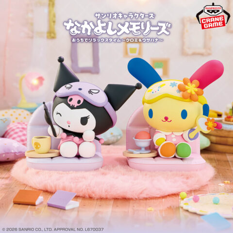 Usahana Sanrio Characters Nakayoshi Memories Prize Figure by Banpresto (04/2026) - Mandorama [src:https://figisland.net/wp-content/uploads/2026/03/s01011615056641-480x480.jpg]
