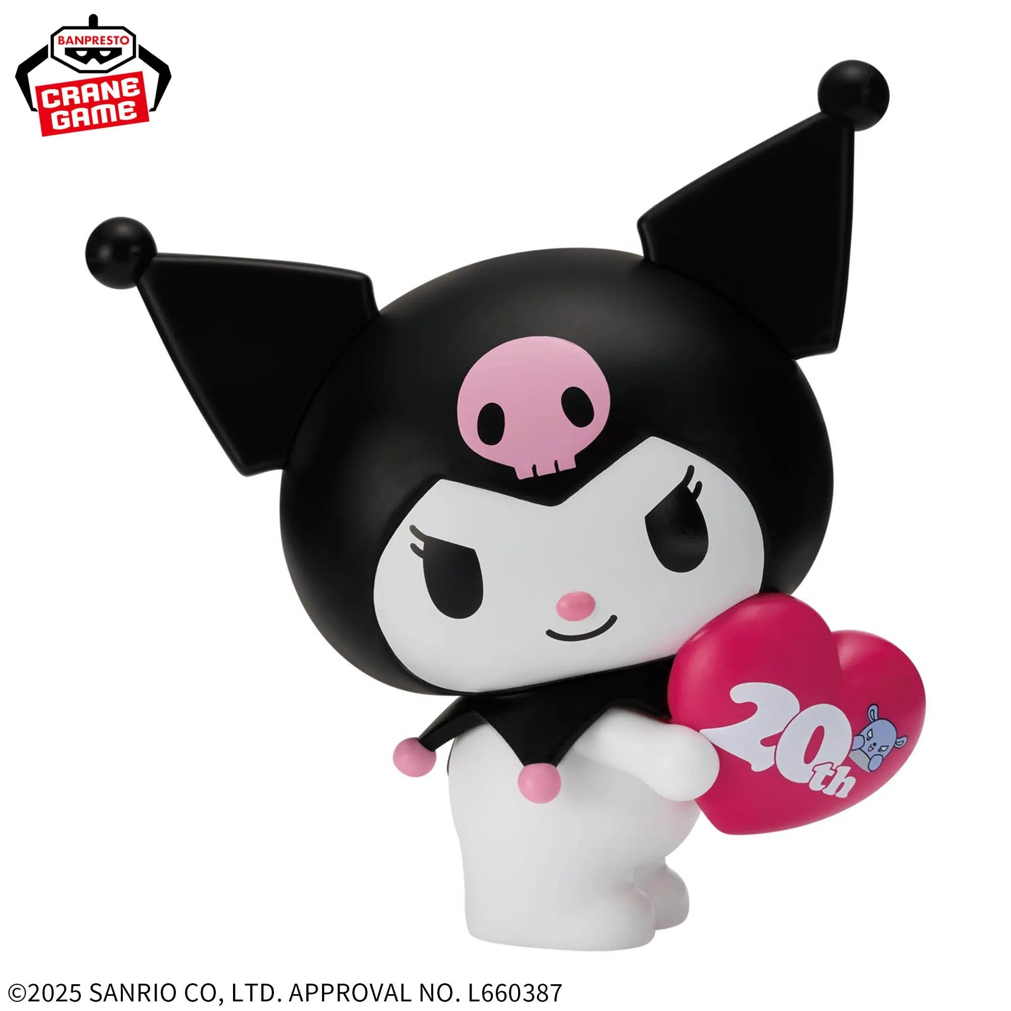 Kuromi Sanrio Characters Ookina SOFVIMATES Prize Figure by Banpresto - Mandorama [src:https://tokutame.net/wp-content/uploads/2025/09/prize-20251007-sanrio-banpresto1.webp]