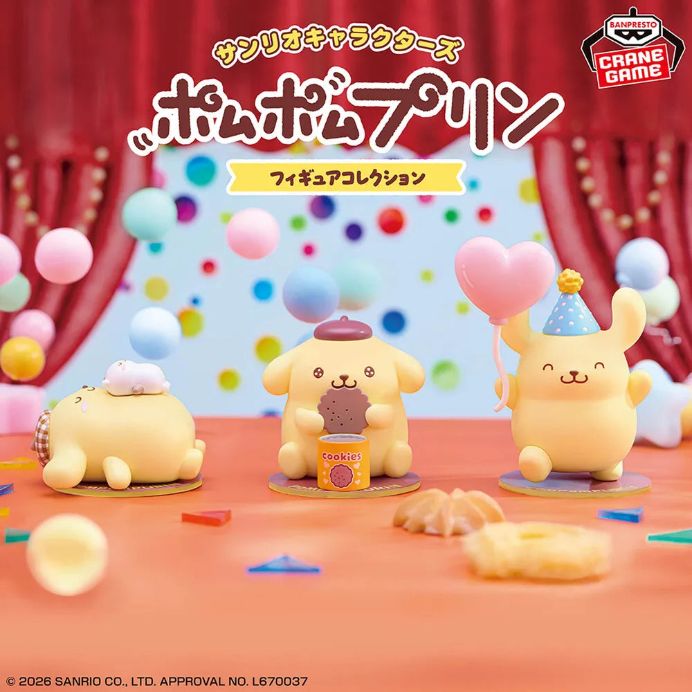 Kuromi Sanrio Characters Pompompurin Figure Collection Prize Figure by Banpresto (04/2026) - Mandorama [src:https://tokutame.net/wp-content/uploads/2026/03/prize-202604-sanrio-banpresto3.webp]