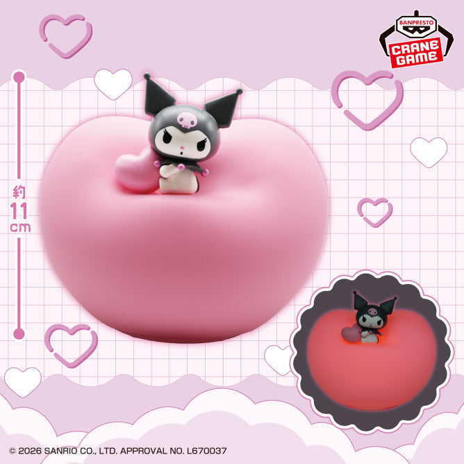 Kuromi Sanrio Characters Pompompurin Figure Collection Prize Figure by Banpresto (04/2026) - Mandorama [src:https://figisland.net/wp-content/uploads/2026/03/s01011615056764.jpg]