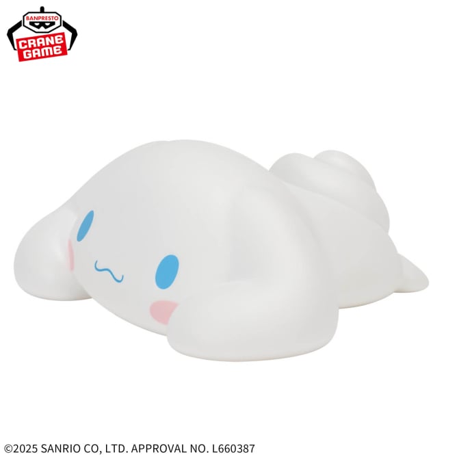 Cinnamoroll Sanrio Characters SOFVIMATES Prize Figure by Banpresto (08/2025) - Mandorama [src:https://figisland.net/wp-content/uploads/2025/07/s01011615051613.jpg]