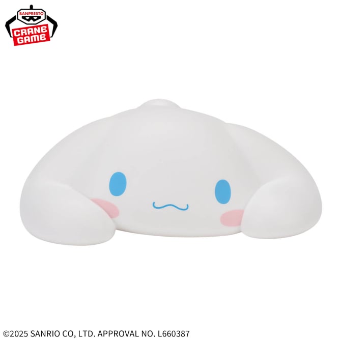 Cinnamoroll Sanrio Characters SOFVIMATES Prize Figure by Banpresto - Mandorama