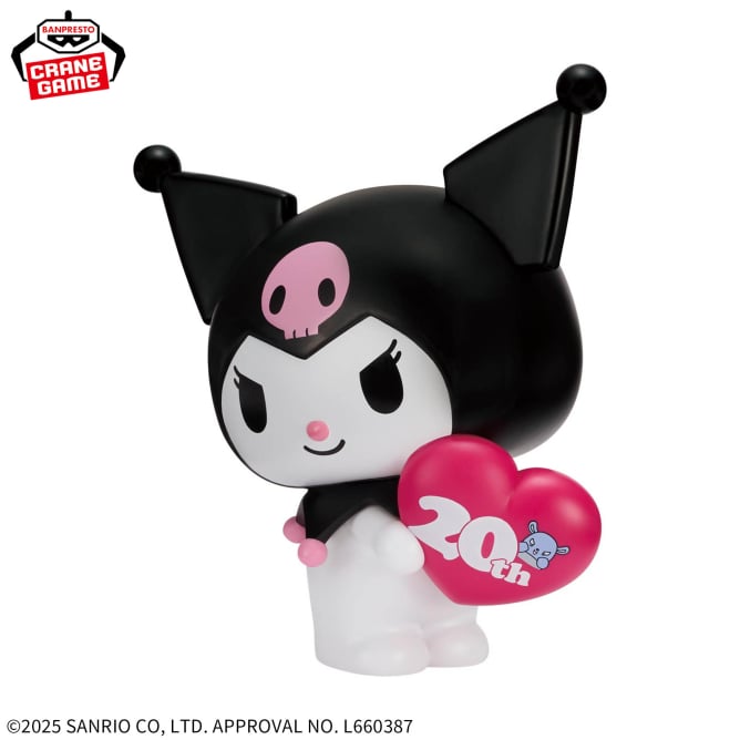 Kuromi Sanrio Characters SOFVIMATES Prize Figure by Banpresto - Mandorama