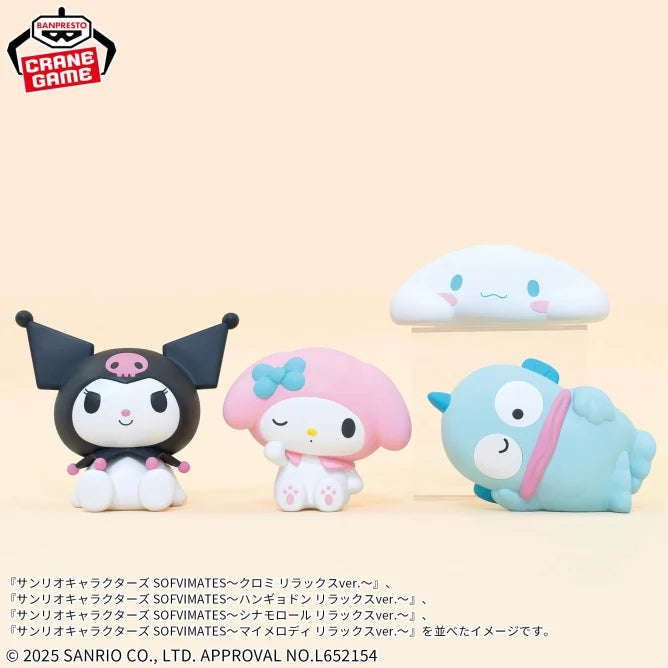 Kuromi Relax Ver. Sanrio Characters SOFVIMATES Prize Figure by Banpresto - Mandorama