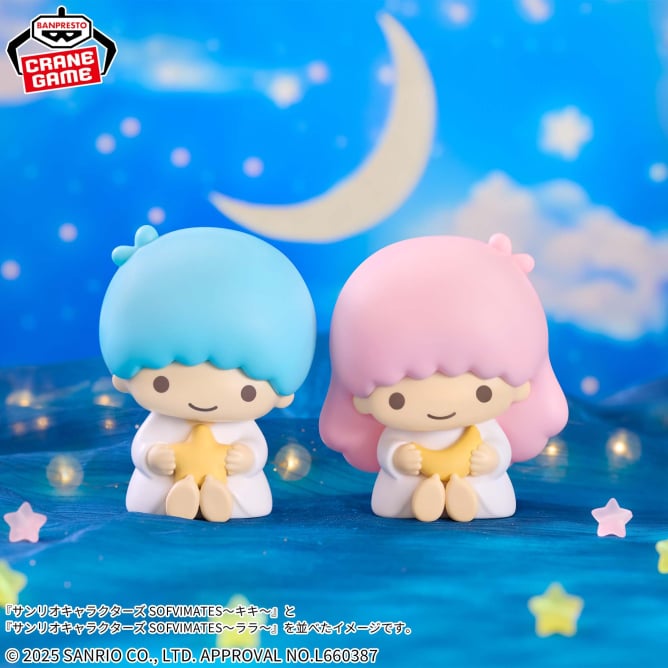 Lala Satalin Deviluke Sanrio Characters SOFVIMATES Prize Figure by Banpresto - Mandorama